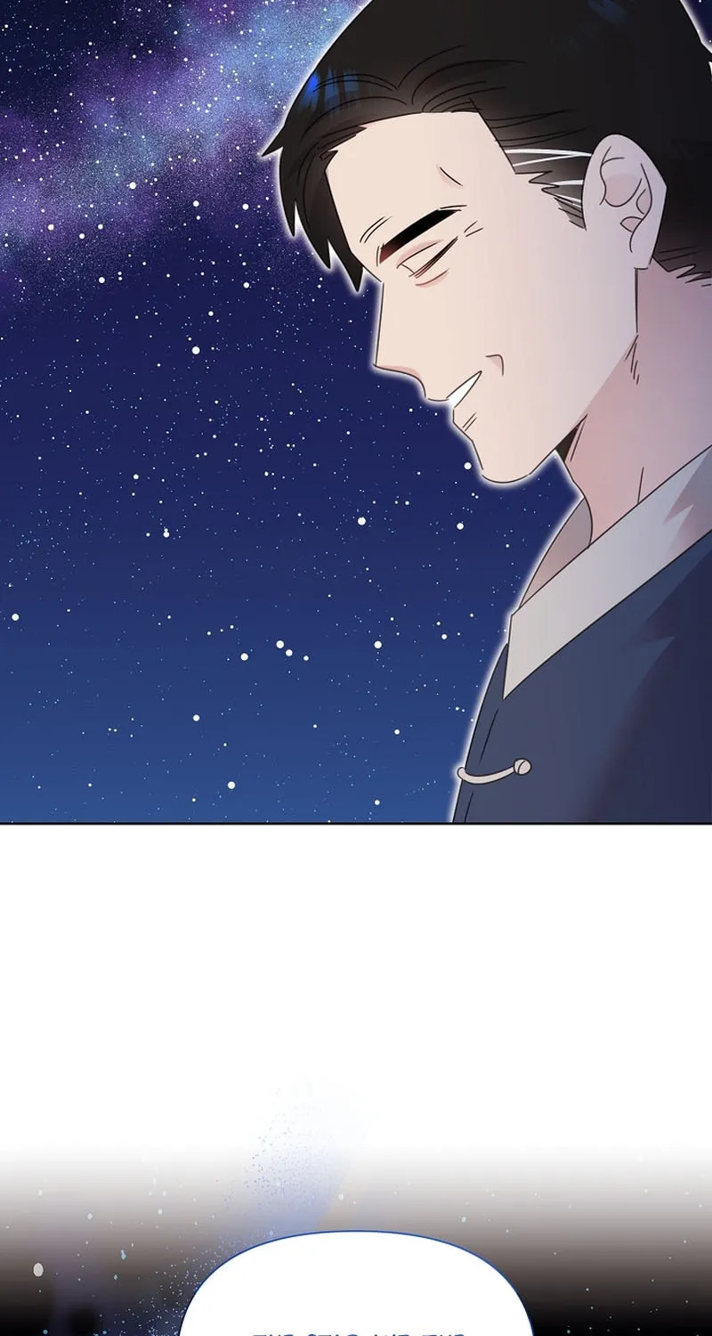 Brother, Am I Cute? Chapter 40 page 26 - 