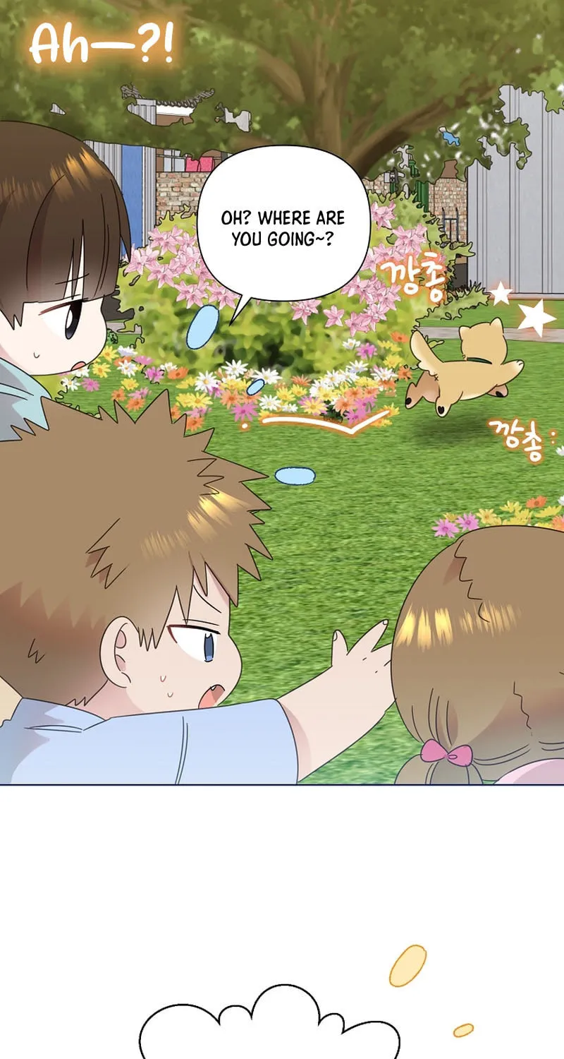 Brother, Am I Cute? Chapter 40 page 54 - 