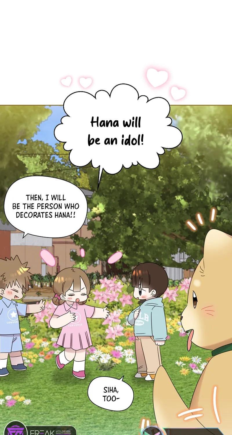 Brother, Am I Cute? Chapter 40 page 7 - 