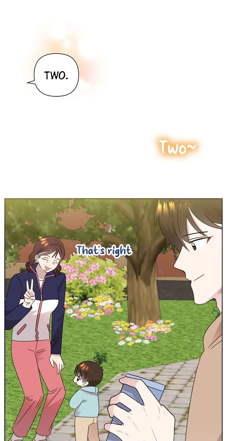 Brother, Am I Cute? Chapter 40 page 69 - 