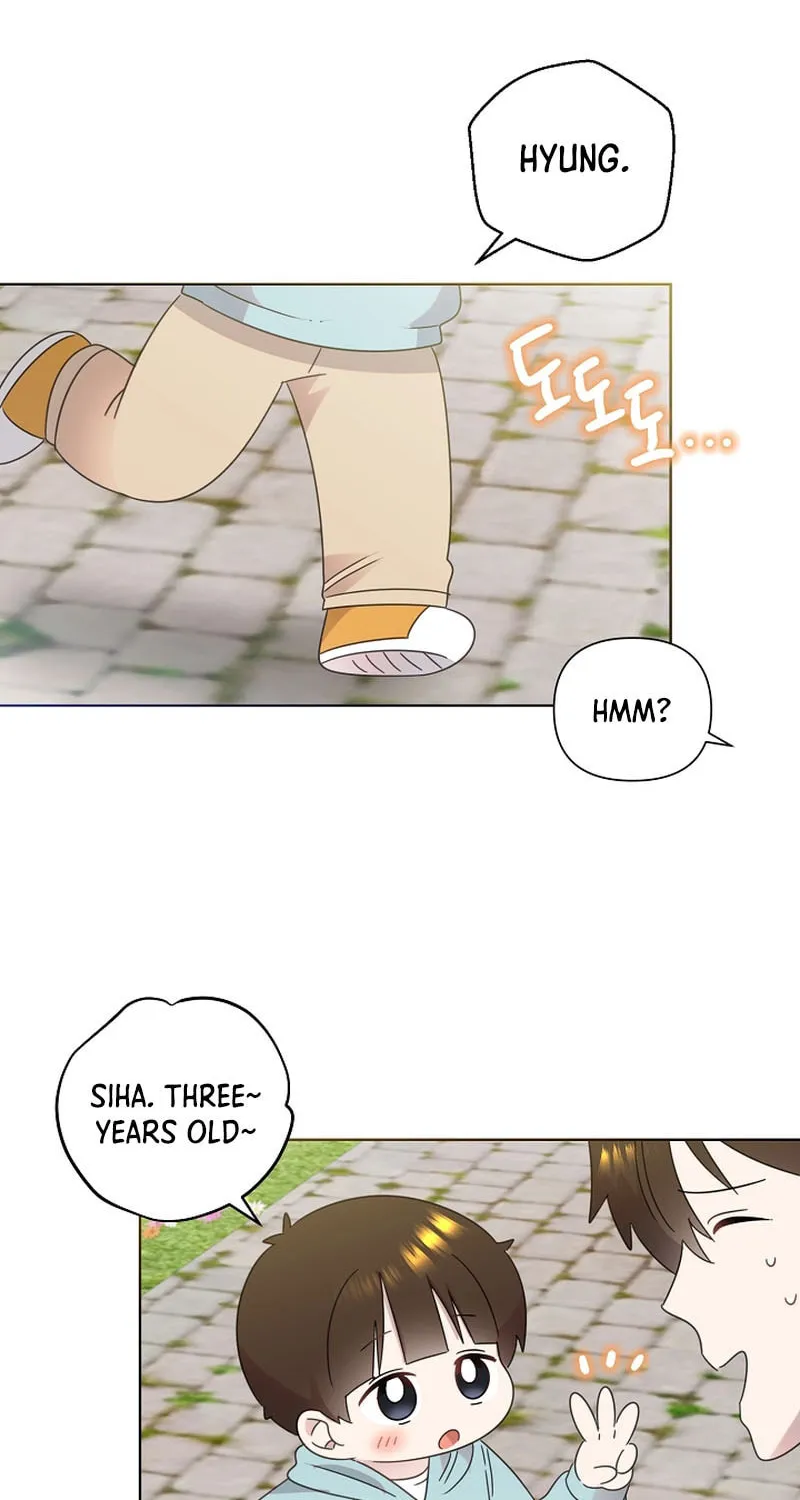 Brother, Am I Cute? Chapter 40 page 74 - 