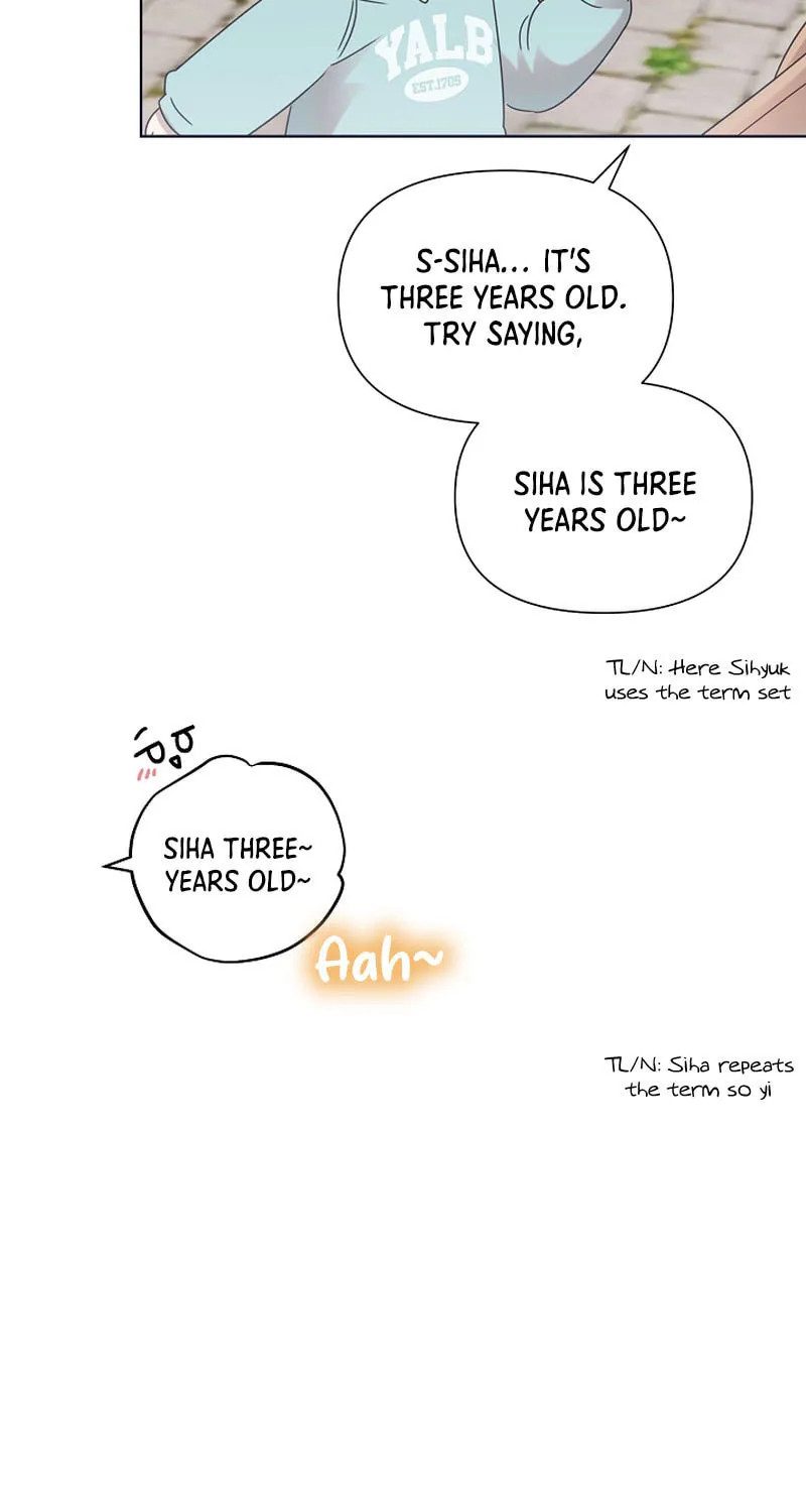 Brother, Am I Cute? Chapter 40 page 75 - 