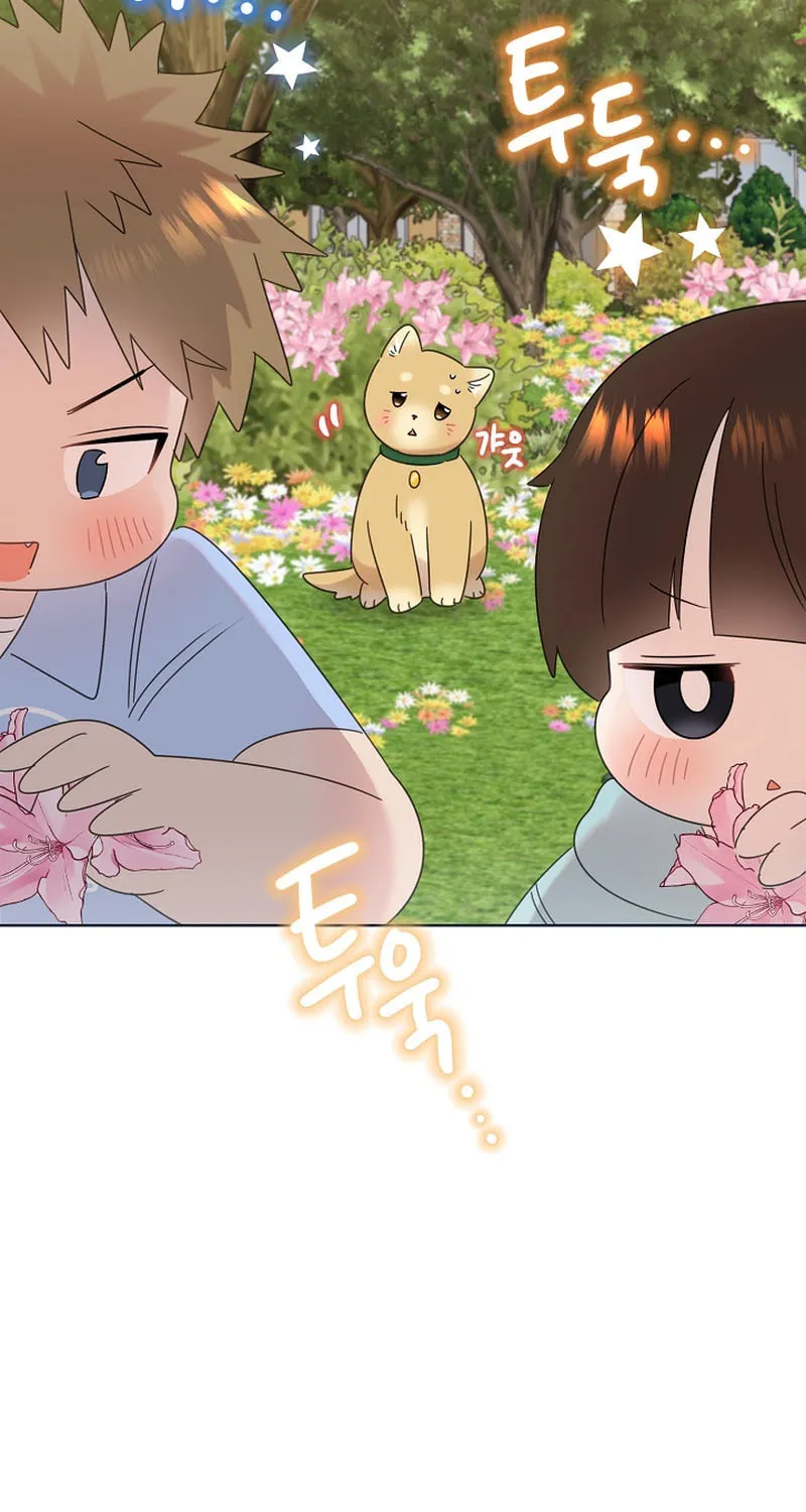 Brother, Am I Cute? Chapter 40 page 9 - 