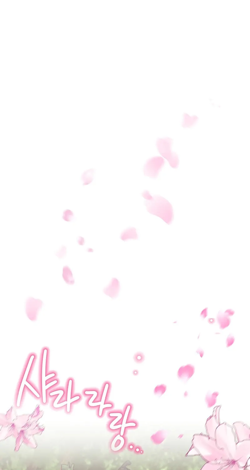Brother, Am I Cute? Chapter 40 page 10 - 