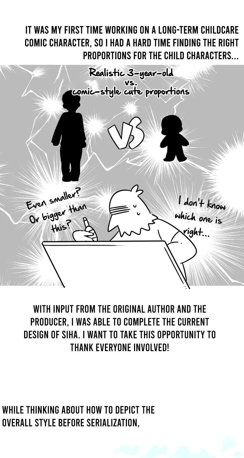 Brother, Am I Cute? Chapter 40 page 96 - 