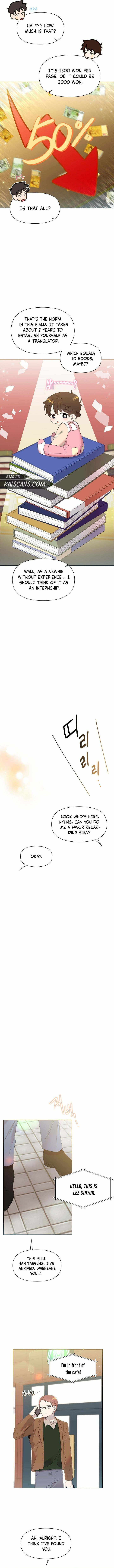 Brother, Am I Cute? Chapter 5 page 12 - 