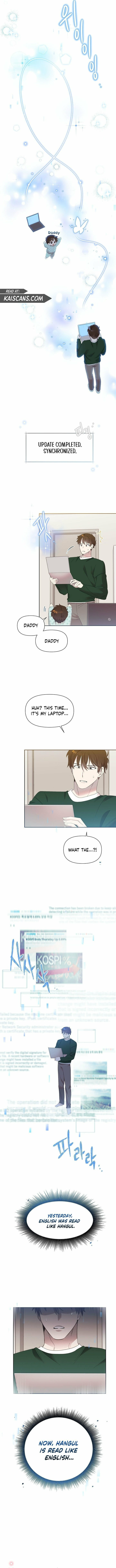 Brother, Am I Cute? Chapter 5 page 4 - 