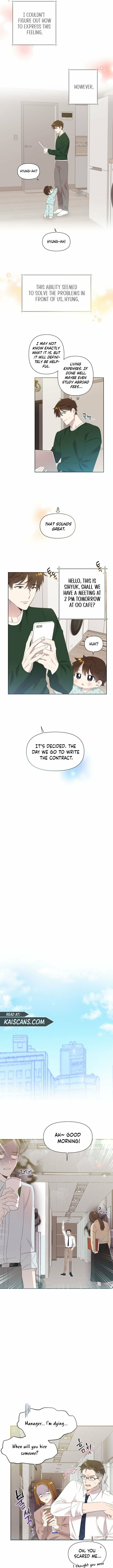 Brother, Am I Cute? Chapter 5 page 5 - 