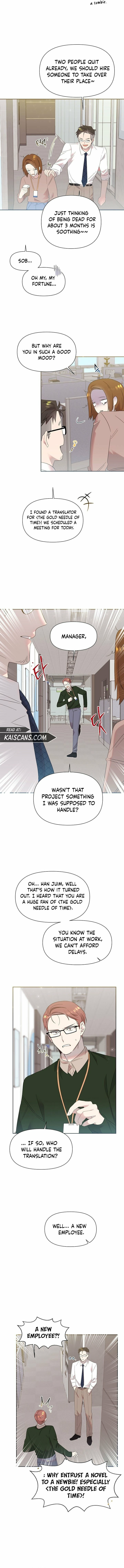 Brother, Am I Cute? Chapter 5 page 6 - 