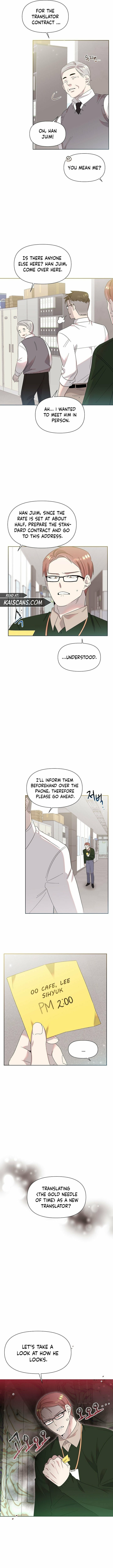 Brother, Am I Cute? Chapter 5 page 9 - 