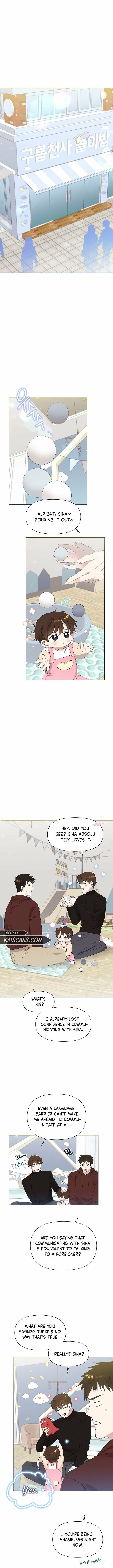 Brother, Am I Cute? Chapter 5 page 10 - 