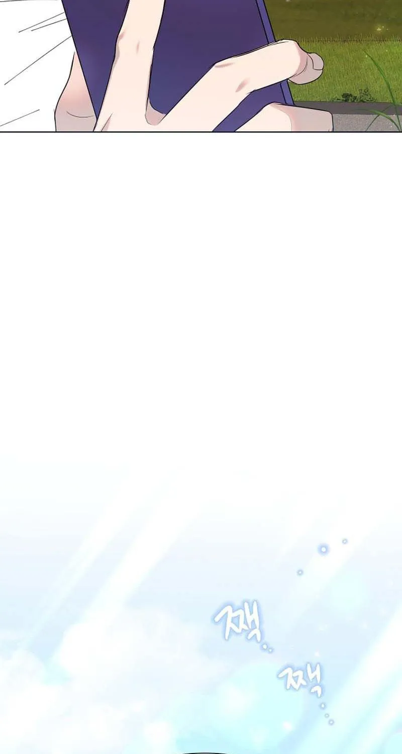 Brother, Am I Cute? Chapter 6 page 106 - 