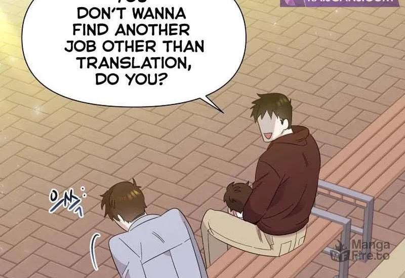 Brother, Am I Cute? Chapter 6 page 113 - 