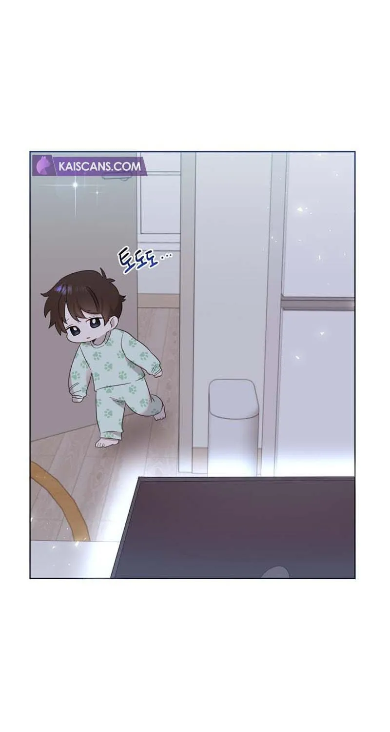 Brother, Am I Cute? Chapter 6 page 124 - 