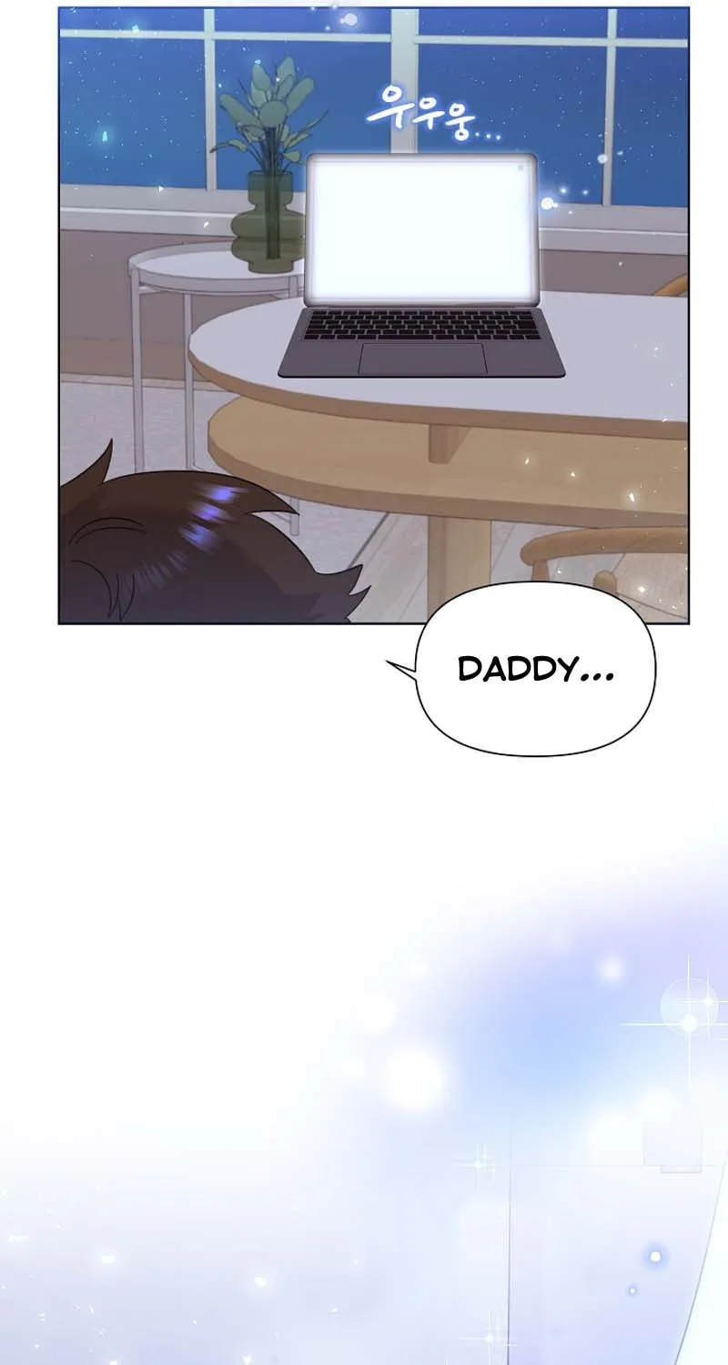 Brother, Am I Cute? Chapter 6 page 126 - 