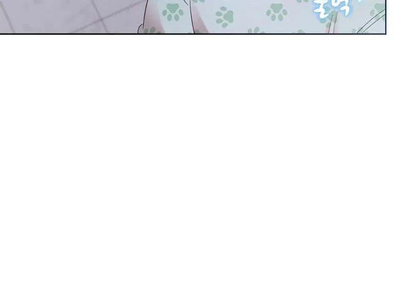 Brother, Am I Cute? Chapter 6 page 135 - 
