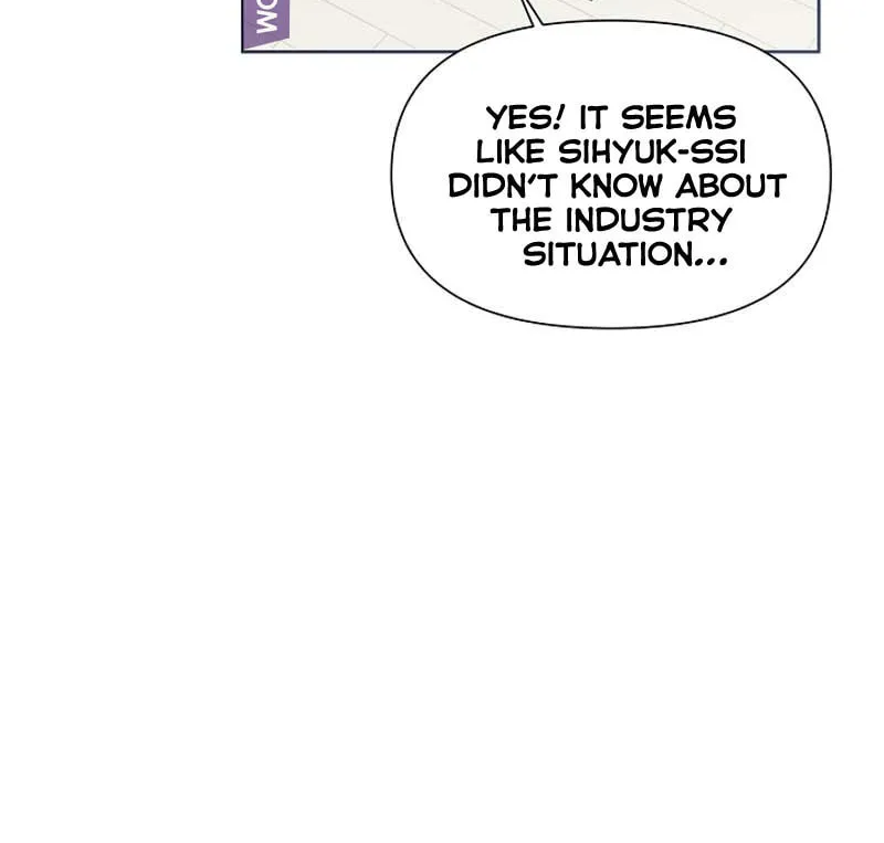 Brother, Am I Cute? Chapter 6 page 15 - 