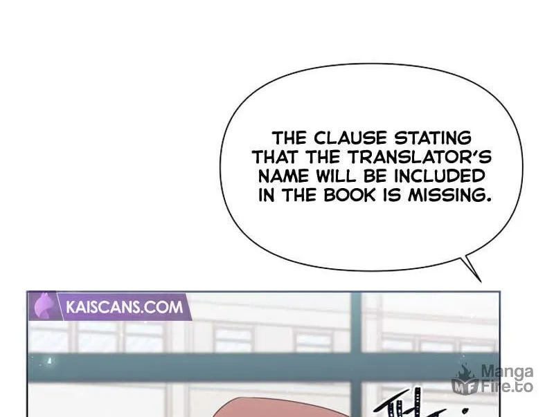 Brother, Am I Cute? Chapter 6 page 17 - 