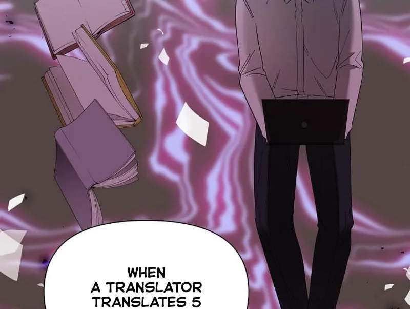 Brother, Am I Cute? Chapter 6 page 27 - 