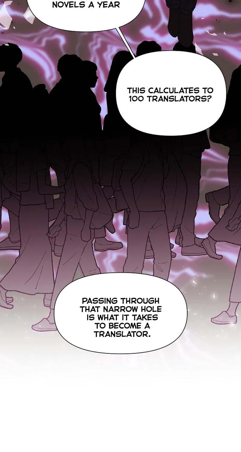 Brother, Am I Cute? Chapter 6 page 28 - 