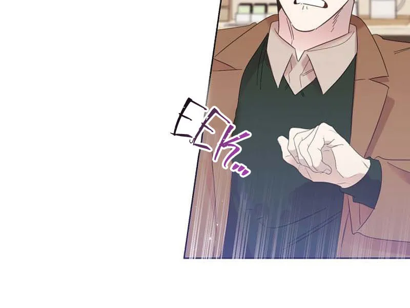 Brother, Am I Cute? Chapter 6 page 31 - 