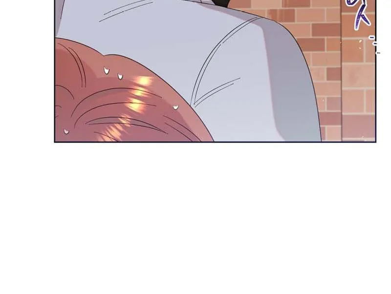 Brother, Am I Cute? Chapter 6 page 45 - 