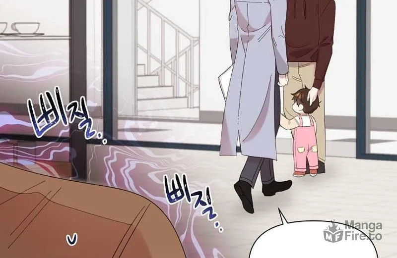 Brother, Am I Cute? Chapter 6 page 49 - 