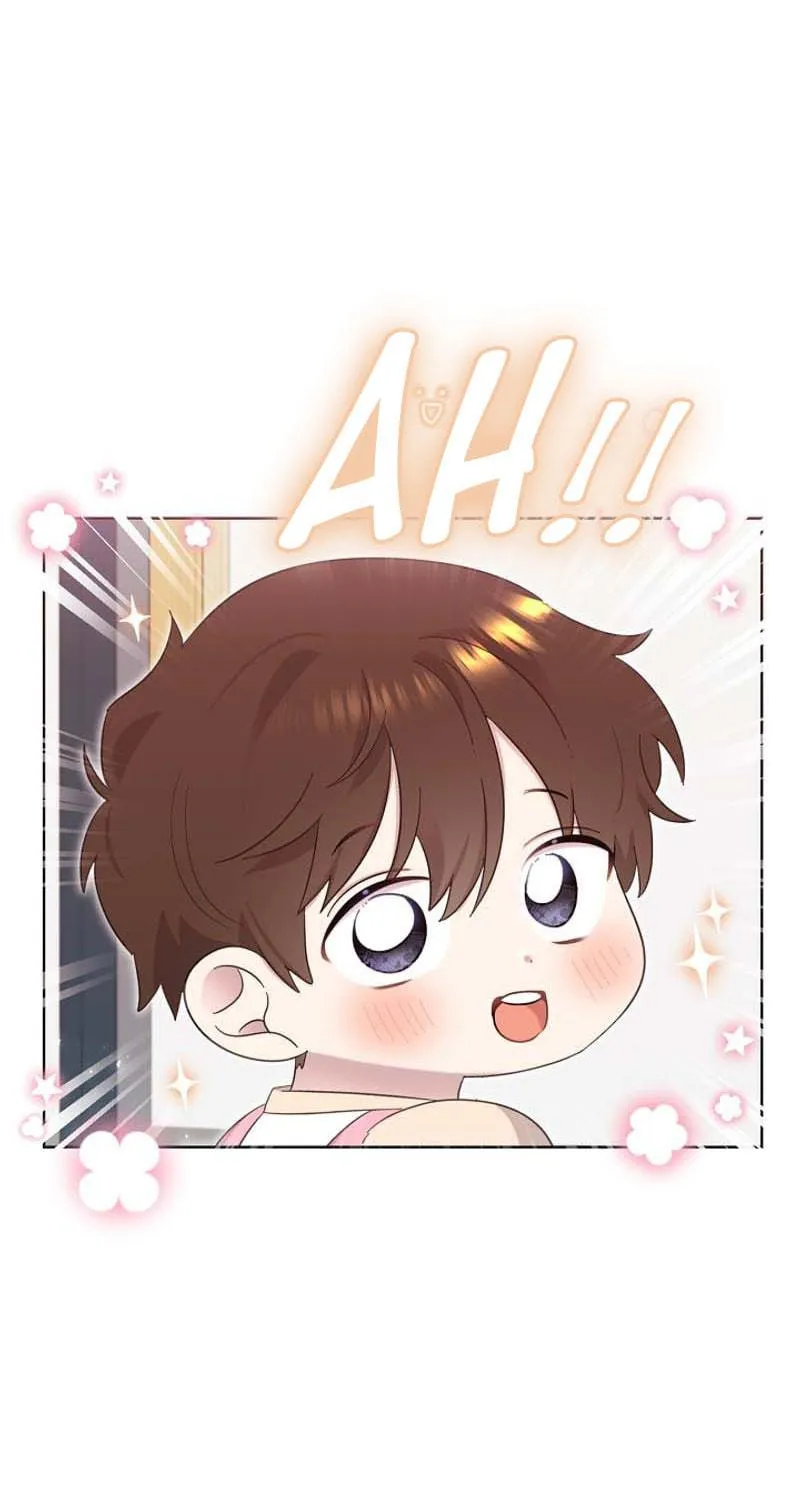 Brother, Am I Cute? Chapter 6 page 52 - 