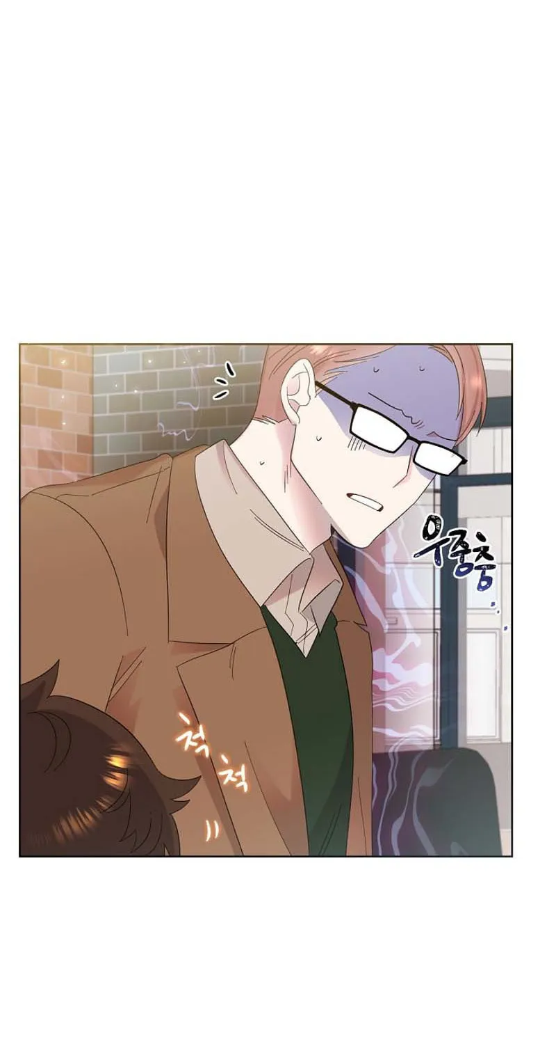 Brother, Am I Cute? Chapter 6 page 54 - 