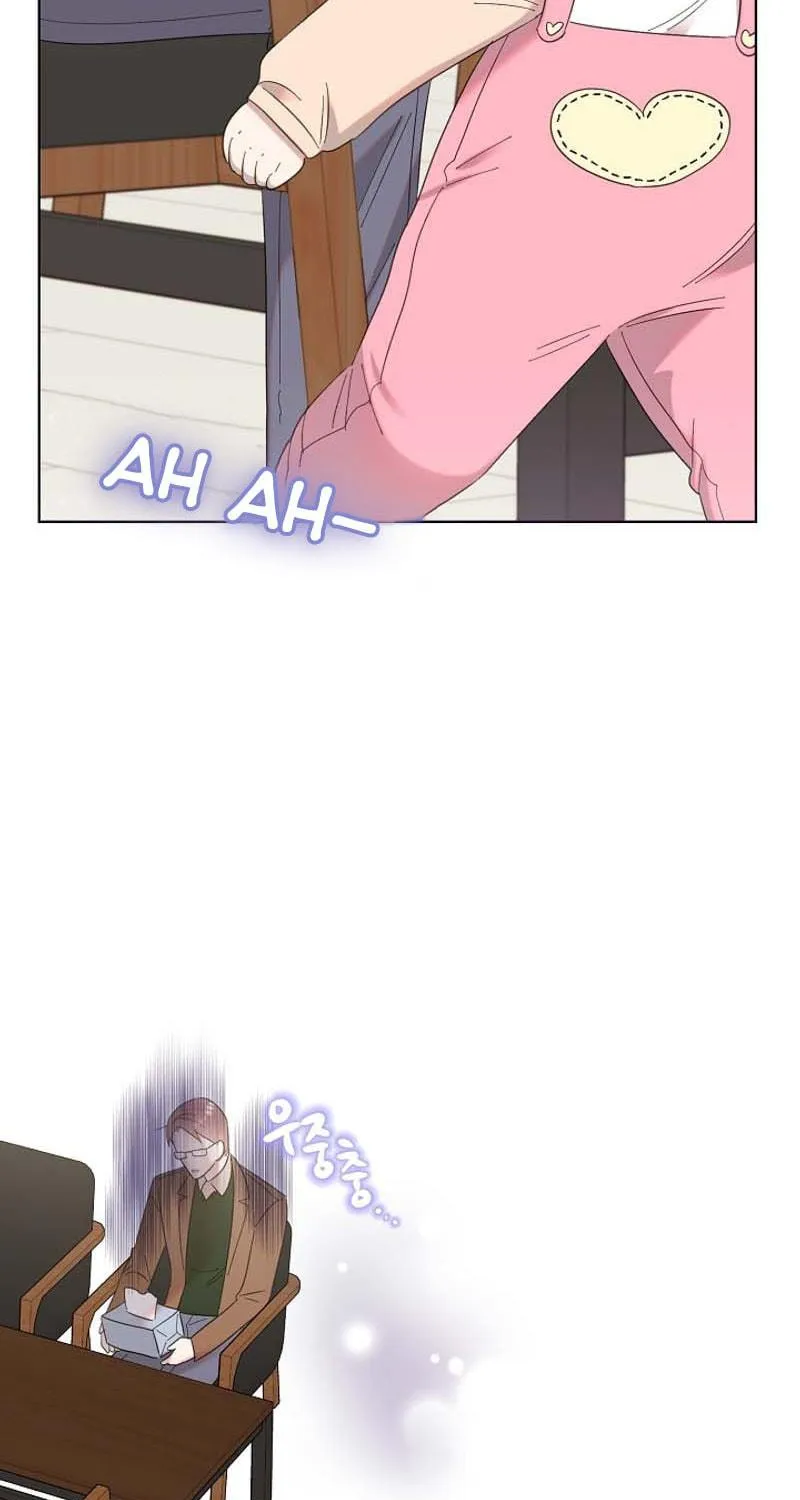 Brother, Am I Cute? Chapter 6 page 58 - 
