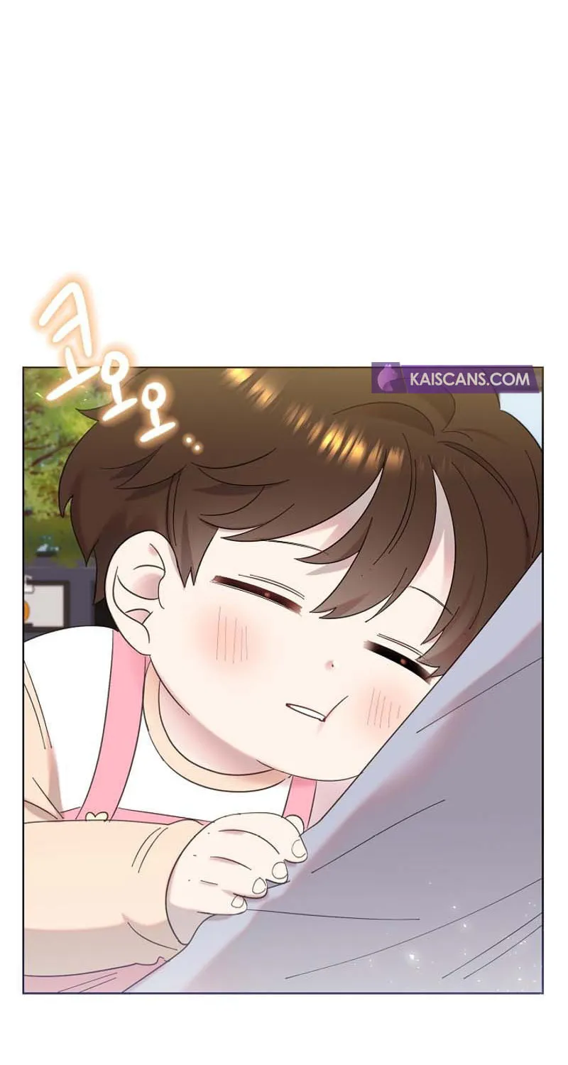 Brother, Am I Cute? Chapter 6 page 62 - 