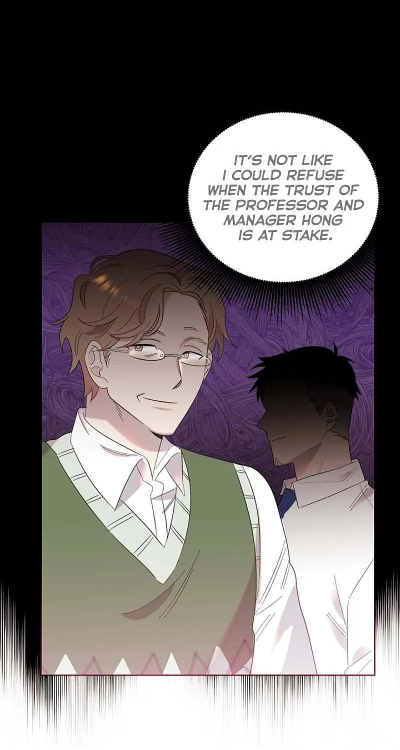 Brother, Am I Cute? Chapter 6 page 68 - 