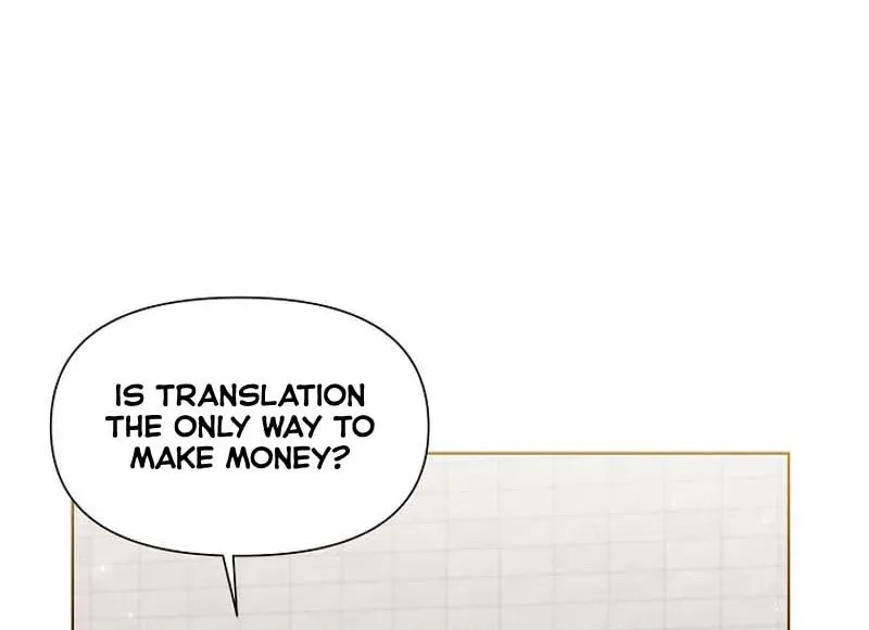 Brother, Am I Cute? Chapter 6 page 73 - 