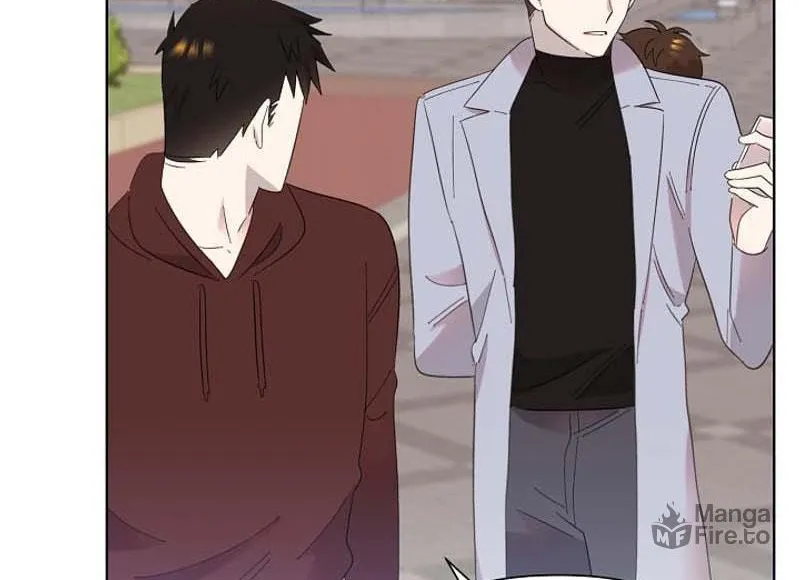 Brother, Am I Cute? Chapter 6 page 77 - 