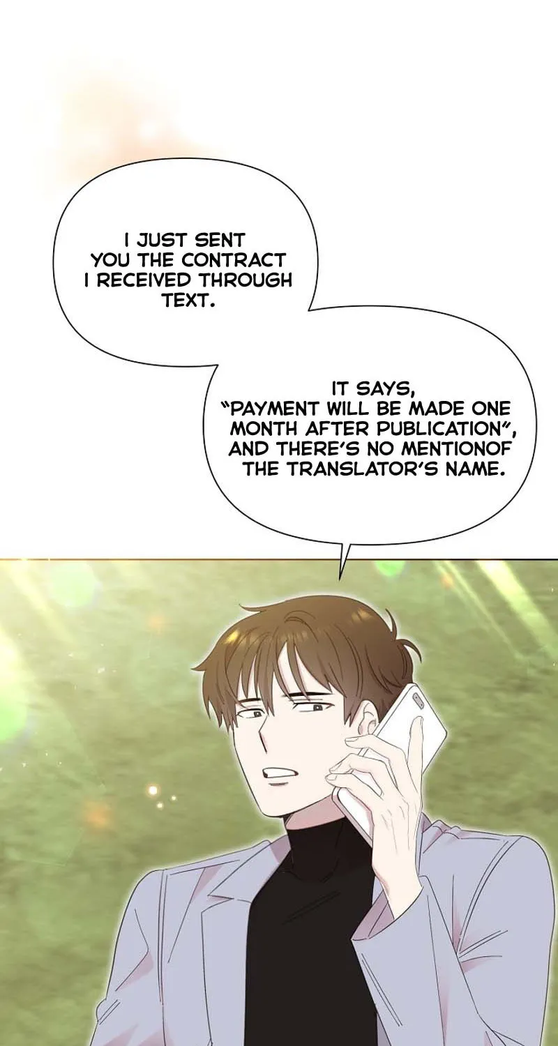 Brother, Am I Cute? Chapter 6 page 86 - 