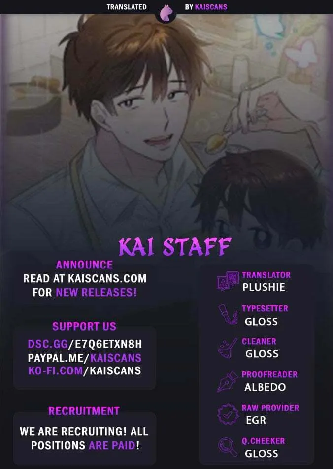 Brother, Am I Cute? Chapter 7 page 1 - 