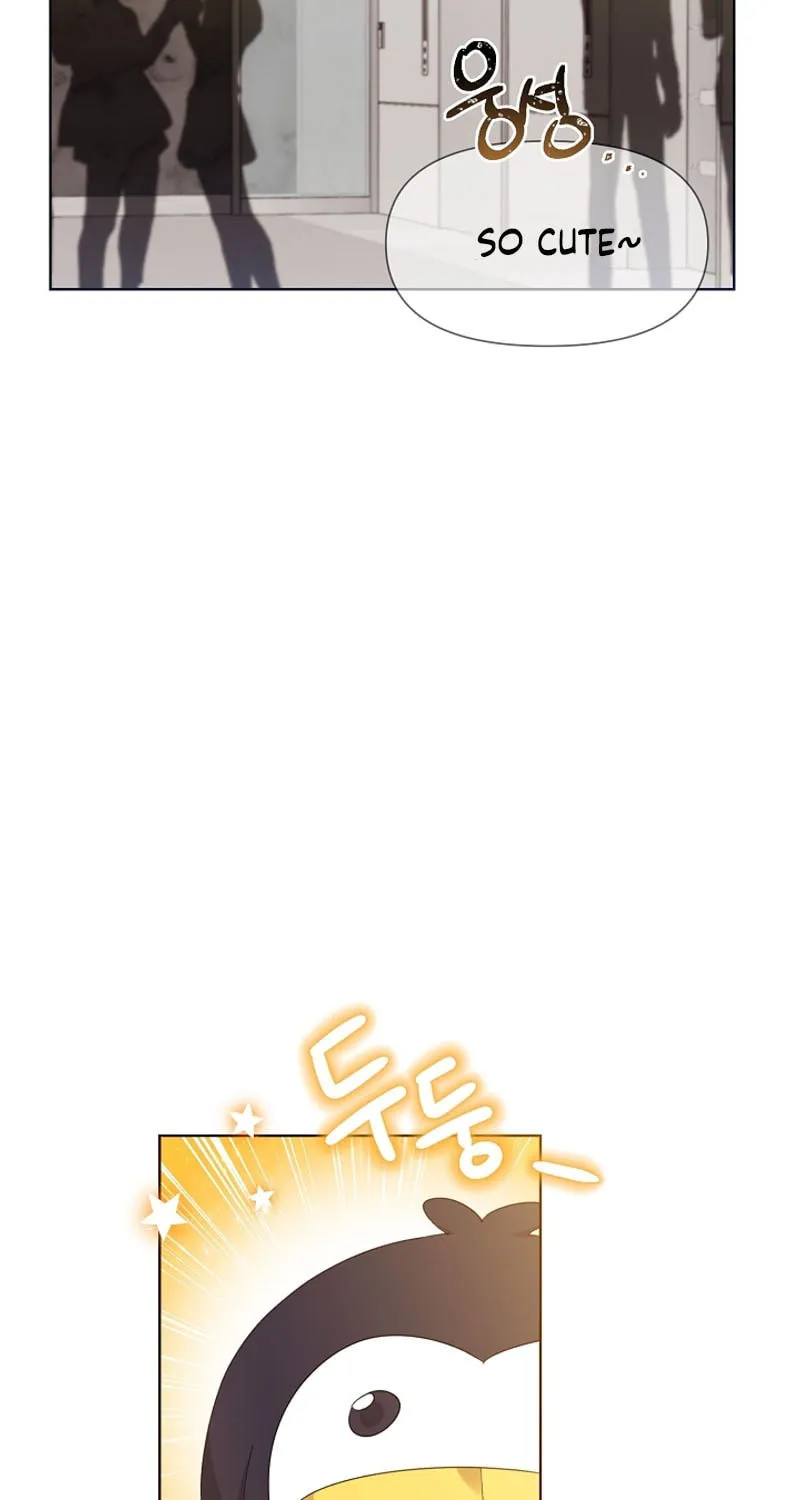 Brother, Am I Cute? Chapter 7 page 15 - 