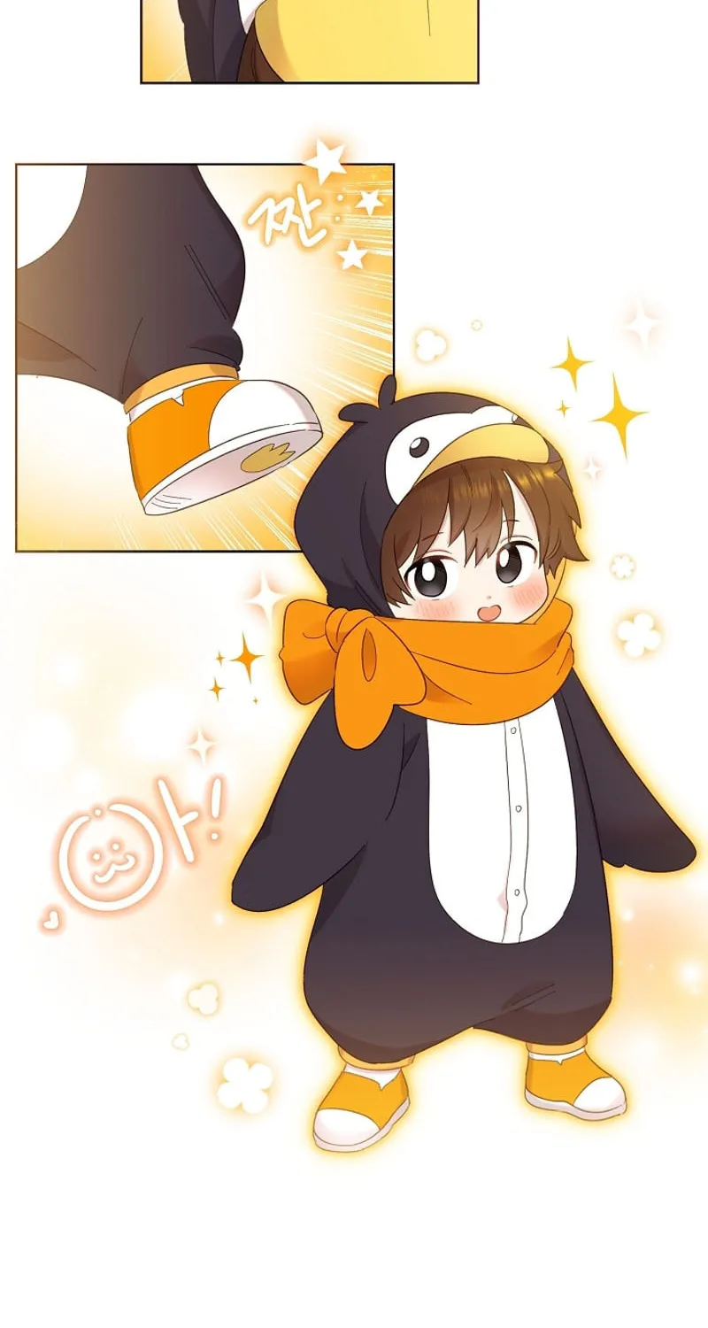Brother, Am I Cute? Chapter 7 page 16 - 