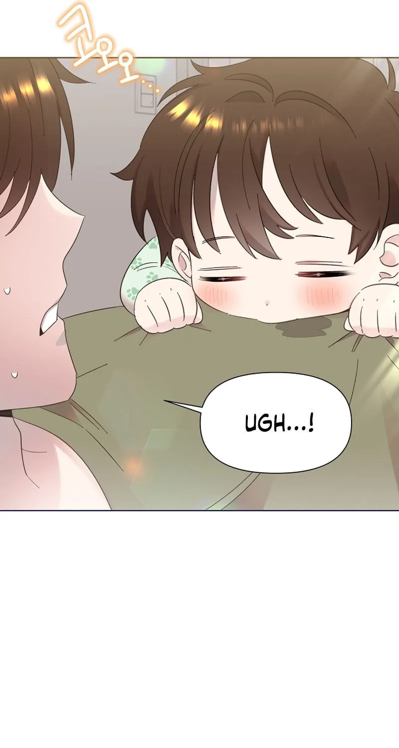 Brother, Am I Cute? Chapter 7 page 3 - 