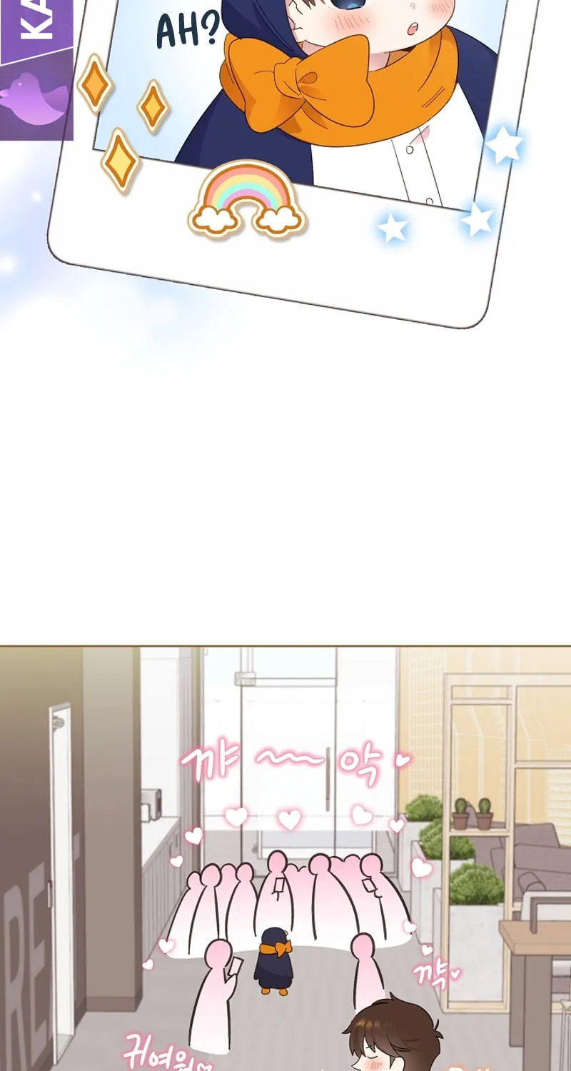 Brother, Am I Cute? Chapter 7 page 28 - 