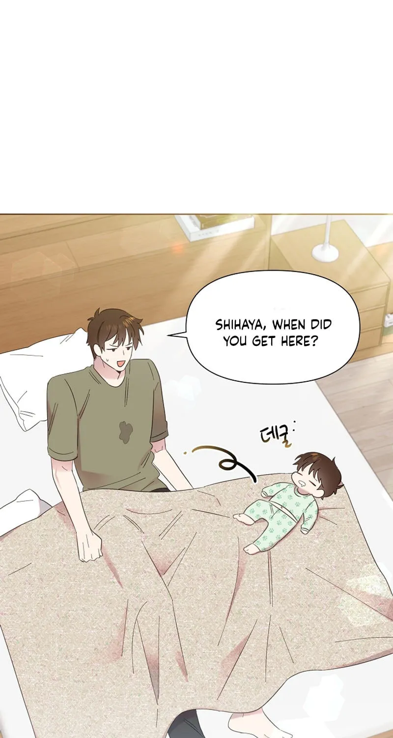 Brother, Am I Cute? Chapter 7 page 4 - 