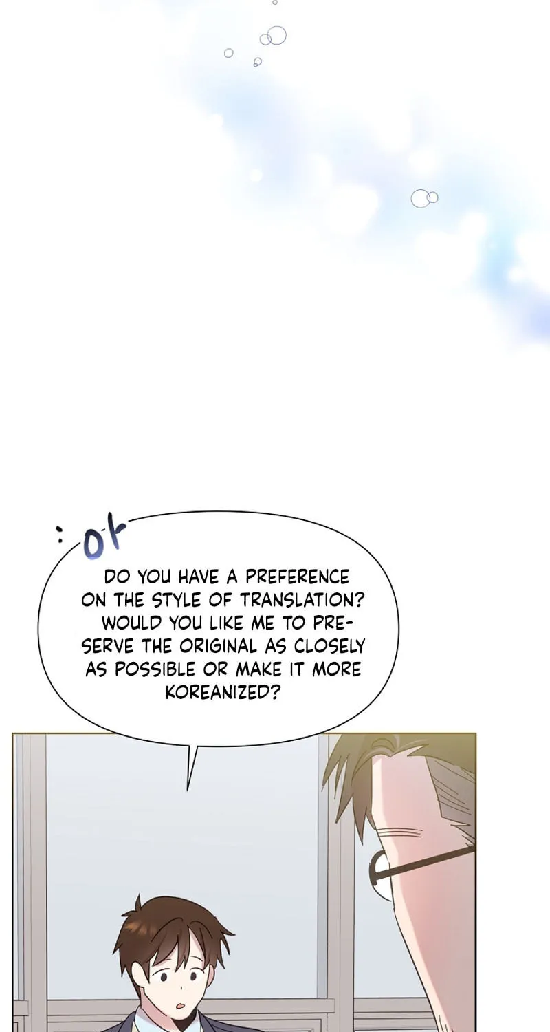 Brother, Am I Cute? Chapter 7 page 44 - 