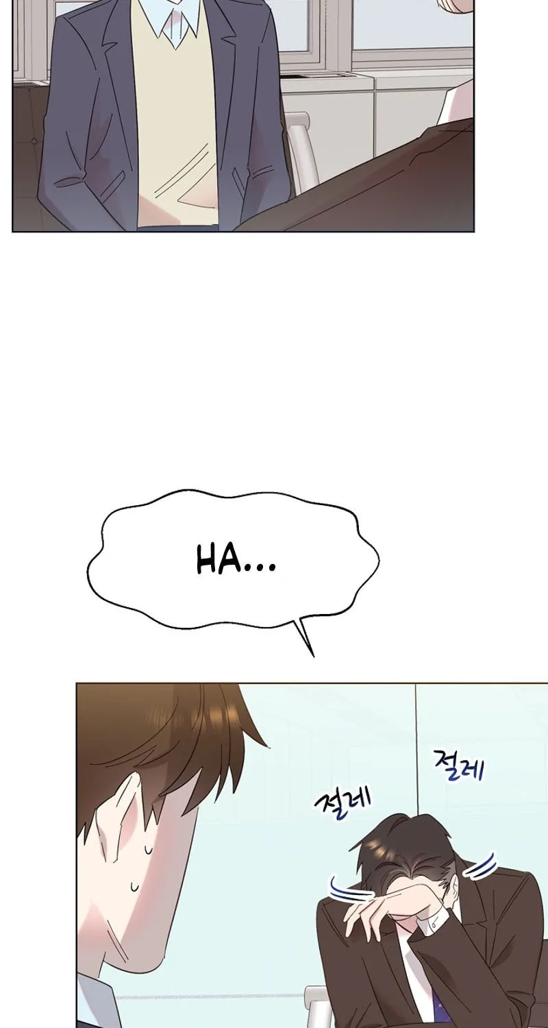 Brother, Am I Cute? Chapter 7 page 45 - 