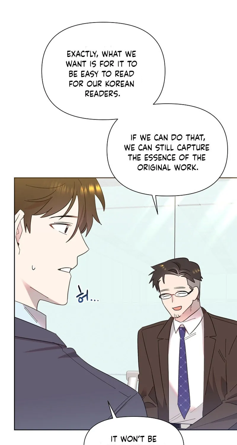 Brother, Am I Cute? Chapter 7 page 48 - 