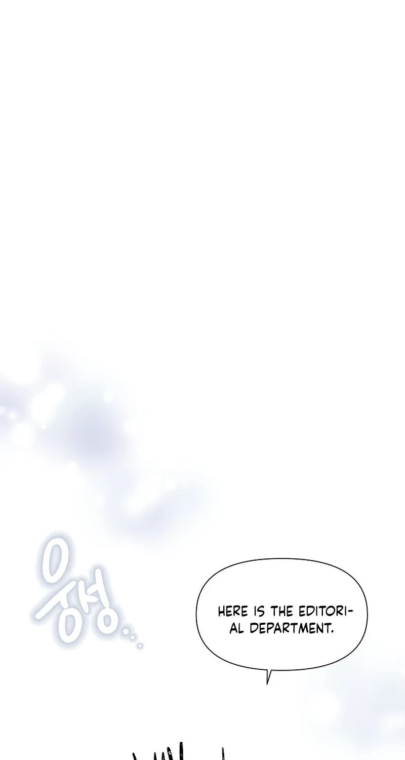Brother, Am I Cute? Chapter 7 page 53 - 