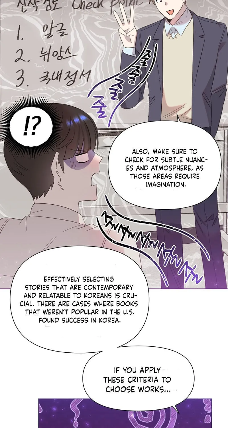 Brother, Am I Cute? Chapter 7 page 65 - 