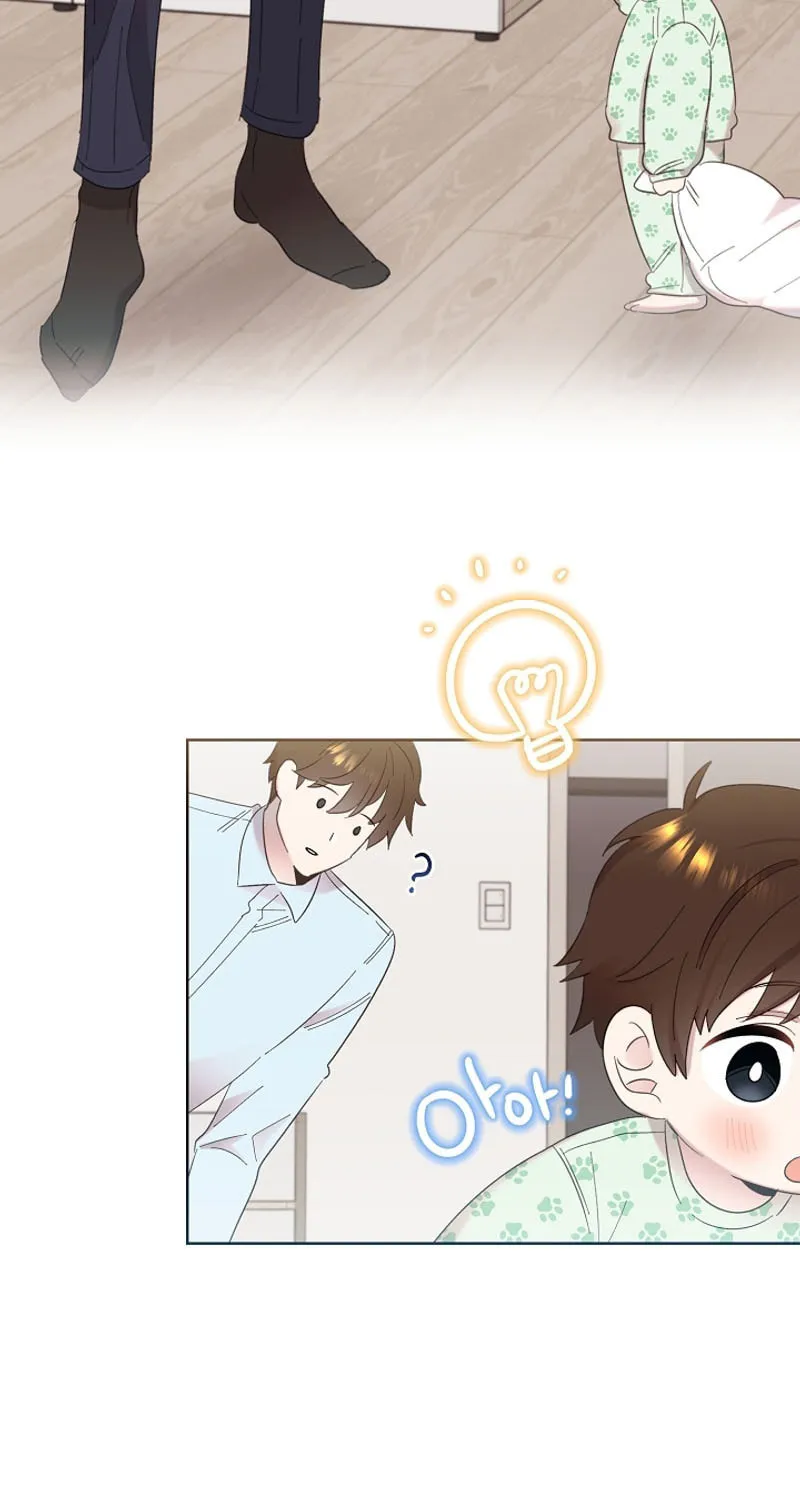 Brother, Am I Cute? Chapter 7 page 8 - 