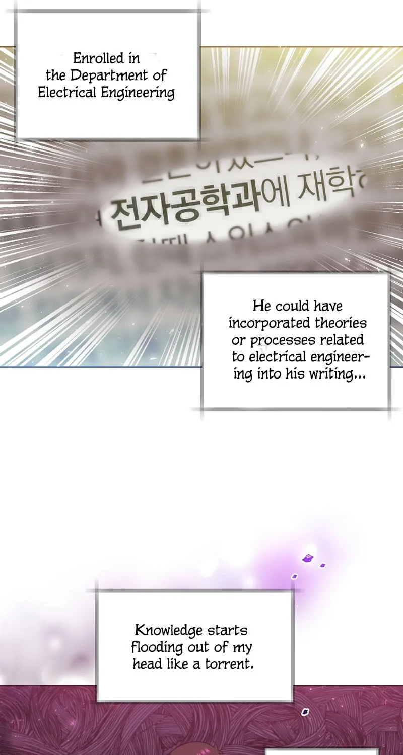 Brother, Am I Cute? Chapter 7 page 79 - 