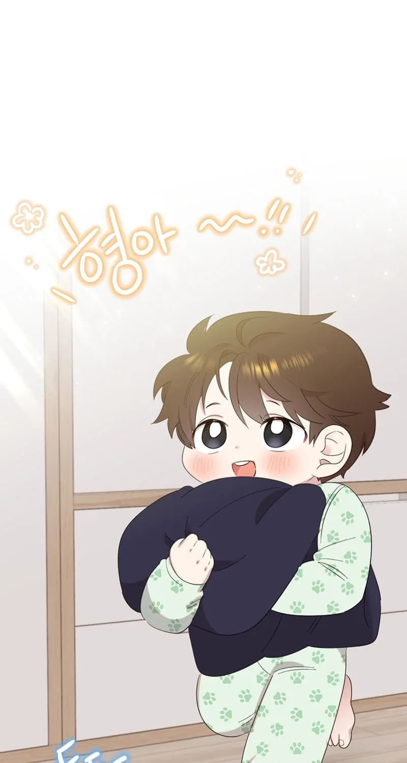 Brother, Am I Cute? Chapter 7 page 9 - 