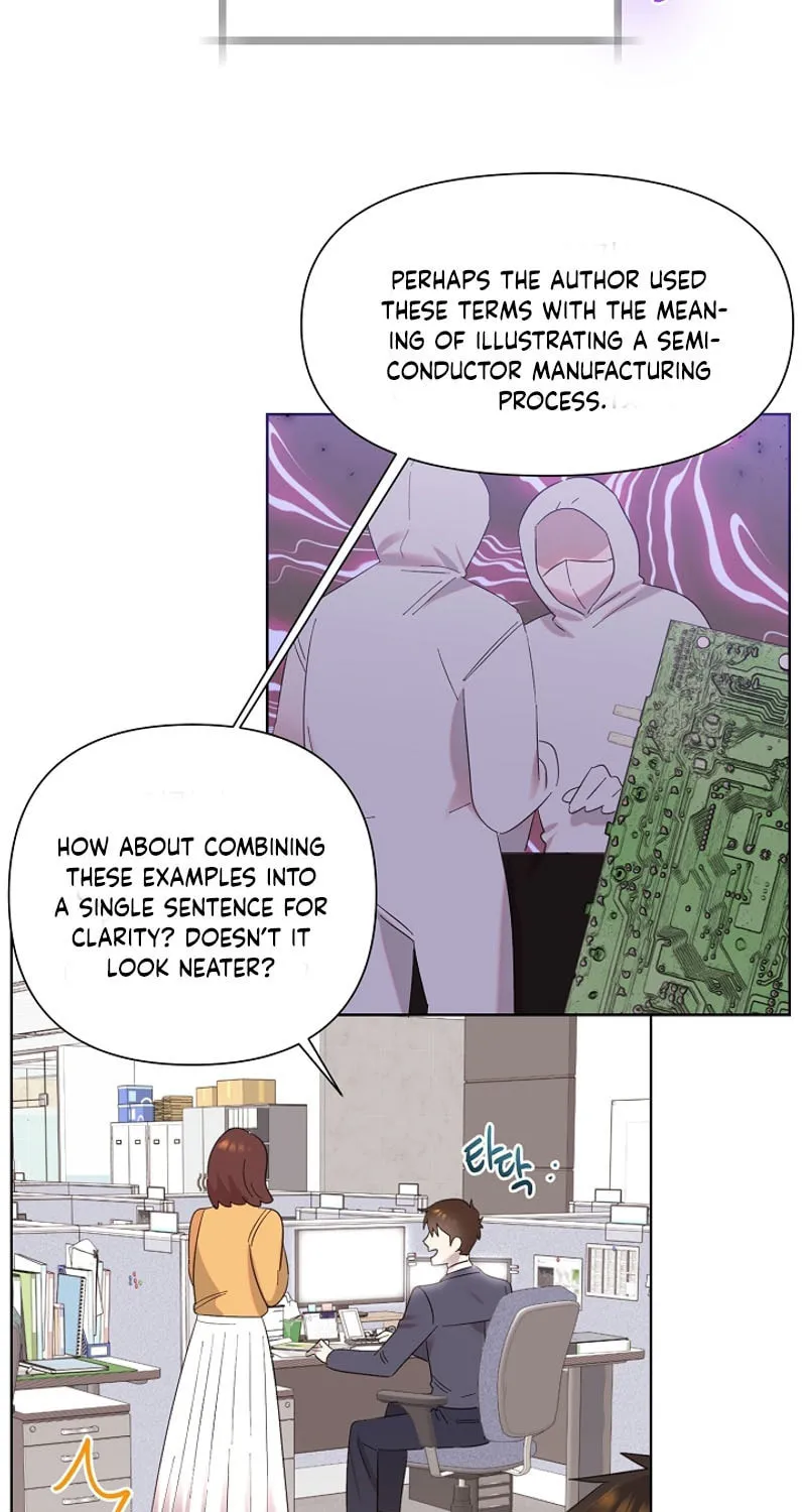 Brother, Am I Cute? Chapter 7 page 81 - 